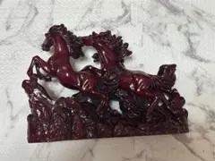 九頭馬　置物　馬置物　縁起物