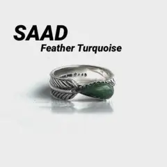 SAAD フェザーリング　14から15号　シルバー925 2025年最新】saad フェザー リングの人気アイテム - メルカリ