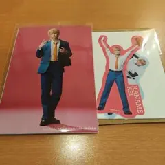 Item thumbnail for item e758e7dc-5f2b-4c81-a243-525e911cccf0