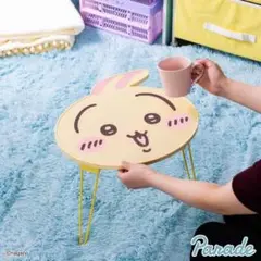 ちいかわ おかお折りたたみテーブル