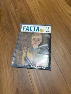 Item thumbnail for item f3bef171-7c19-4e86-8a15-411f5dc4ee7a