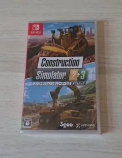 コンストラクション シミュレーター2+3 WP Switch ソフト