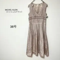 Item thumbnail for item 39cb6ecf-52d8-4965-a0ee-dd66ff5264fb