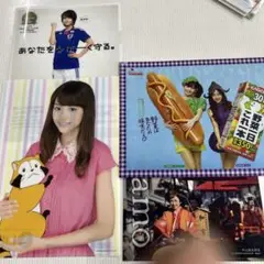 クリアファイル　まとめて　18枚