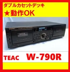 Item thumbnail for item 49ba7ff2-ba55-47b7-af98-bed0f8130859