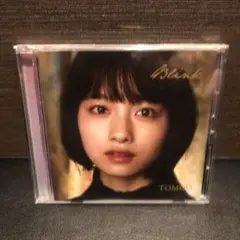 TOMOO 『 Blink』 TOMOO-0002 2025年最新】tomoo blinkの人気アイテム - メルカリ