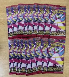 ポケモンカード メガシンフォニア　18個新品未開封