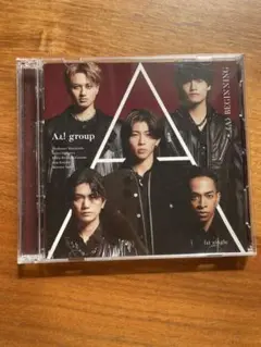 【Aぇ! group】《A》 BEGINNING 初回限定盤A