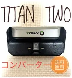 titan two コンバーター　本体のみ 楽天市場】タイタンツー TITAN TWO ゲーミングコンバーター