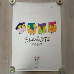 Item thumbnail for item 6c4dd09a-fd4d-4256-842e-5f178008e19a