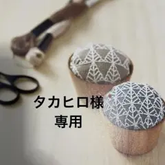 リクエストパネル