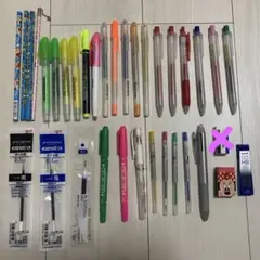文房具(鉛筆/マーカー/色ペン/マッキーフリクション/消しゴム/シャー芯)
