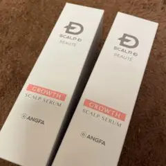アンファースカルプDボーテ薬用スカルプセラム2本新品未開封定価8,800円
