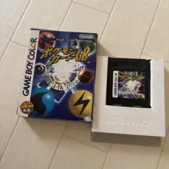 ポケモンカードGB ゲームボーイカラー カードなし