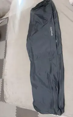 Item thumbnail for item 341647d8-68b7-45f9-a5fd-11ad6a15e691