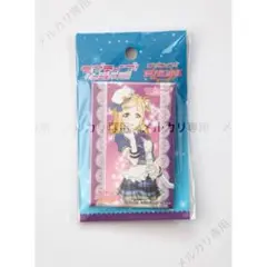 ラブライブ！サンシャイン！！ スクエアバッジ 小原鞠莉 ver.4