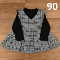 チェックドッキングリブチュニック　プティマイン　petit main 90