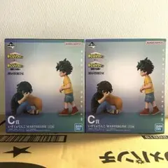 【C賞2点セット】僕のヒーローアカデミア フィギュア