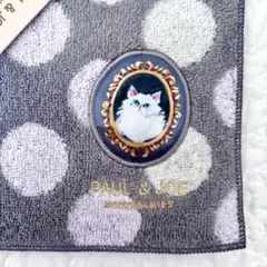 PAUL & JOE 猫さんワッペンが可愛らしいドット柄タオルハンカチ　グレー