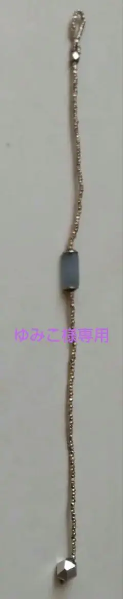samulo ブレスレット 2025年最新】samuloの人気アイテム - メルカリ