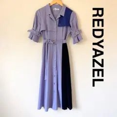 REDYAZEL トレンチカラーブロックプリーツシャツワンピース パープル 紫