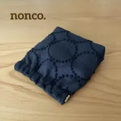 ミナペルホネンtambourine チャコール×ブラック　バネポーチ