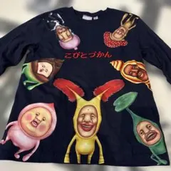 こびとづかんロンT