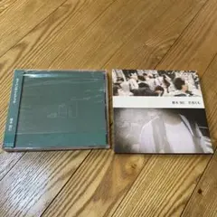 椎木知仁　ソロ　CD2枚セット