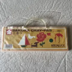 Item thumbnail for item e20ef131-7b00-44b2-b54f-89ca1961350a