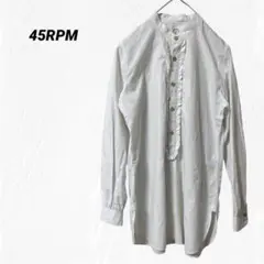 Item thumbnail for item e4557c7c-e7b5-48c2-a00b-23f127c3b1ed