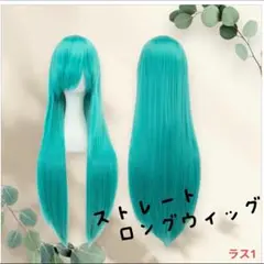Item thumbnail for item 4c0844da-ba3c-45ae-bc95-f4902e201f99