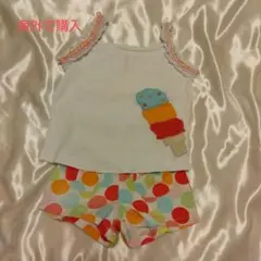 タンクトップ 90cm　ショートパンツ 90cm