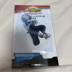 僕のヒーローアカデミア ワールドヒーローズミッション 轟焦凍 アクリルスタンド