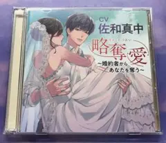 Item thumbnail for item ce21e266-3bd9-44e5-ad4d-4a8120fbaf1b