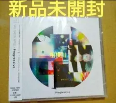 Mrs.GREEN APPLE Progressive 新品未開封