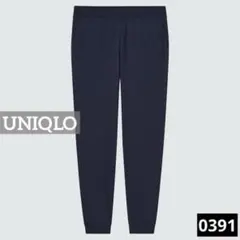 0391 UNIQLO ウルトラストレッチアクティブジョガーパンツ ネイビー