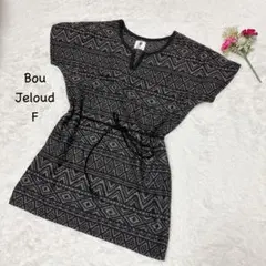 Item thumbnail for item 69c36c0d-ab85-43b2-87ec-1231dae71726