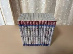 執事たちの沈黙 1-13巻 全巻セット 桜田雛