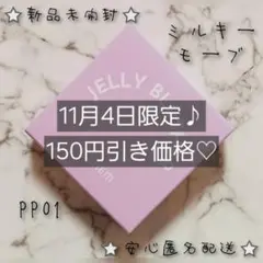 Item thumbnail for item ad44c6b3-c181-4906-981b-35cc0c693200