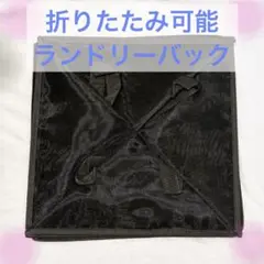 Item thumbnail for item fe54b298-678c-4911-82fb-8b74bf8bcb9b