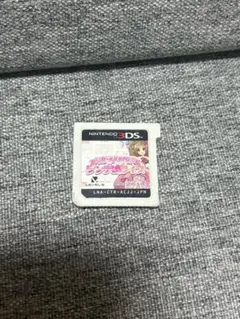 Item thumbnail for item 3e778652-5085-4340-b6b1-13810f2884da