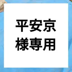 木箱 アンティークなどに