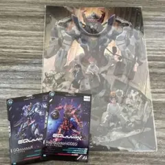 ガンダム ジークアクス 劇場入場者特典 プロモーションカード&イラストカード
