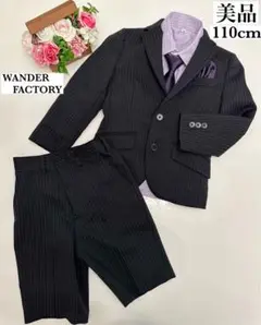 Item thumbnail for item 11acc319-d01b-4699-b61a-0c8f77a0fc36