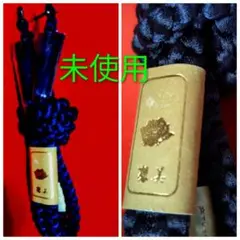 Item thumbnail for item 2c1f1e49-e79c-45e7-b4f0-12f9df85b2de