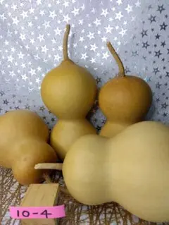 乾燥瓢箪４個セット　瓢箪ァ-ト素材　10-４