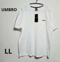 新品未使用 Umbro ホワイト Tシャツ 黒ラインXL