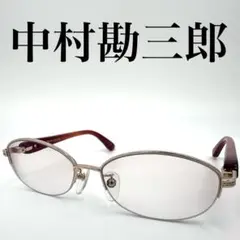 2025年最新】中村勘三郎メガネの人気アイテム - メルカリ