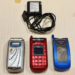 ガラケー au ソニーエリクソン 3台セット 着せ替え対応 充電器付