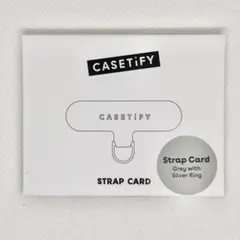 ケースティファイ CASETiFY ストラップカード シルバー リング